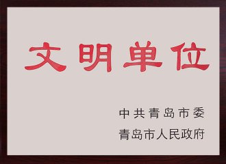 ൺԪ